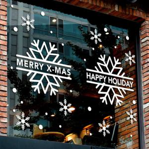 크리스마스 시트지 눈꽃 스티커 19CMJS5180