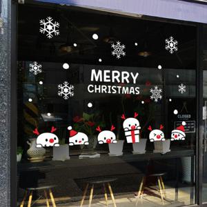 크리스마스 시트지 눈꽃 스티커 19CMJS5188