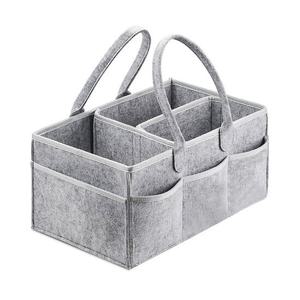 [엠케이] 접이식 기저귀 수납가방 다용도 정리함 204027