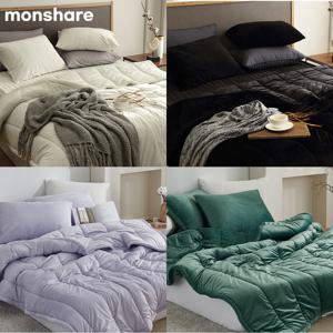 몽쉐어 레이트 실크극세사 차렵이불 SS