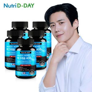 뉴트리디데이 메가렉스 마그네슘400 90정 5병 15개월분