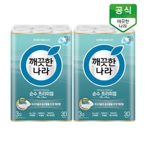 깨끗한나라 화장지 순수 프리미엄 더클래스 3겹 30m 30롤 x 2팩