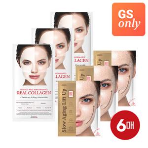 더마픽스 [총6매/최초60%OFF]리얼콜라겐 3매+슬로우에이징 마스크팩 3매 (정가 42,450원)