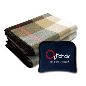 OP 프리체크 난연사 쿠션 항공담요 115x170cm