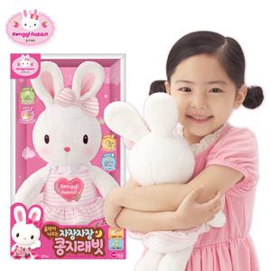 음악이 나오는 자장자장 콩지래빗