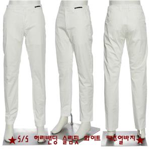 [레노마캐주얼]S/S 허리밴딩 전체스판 아주편안한 슬림핏 면바지 화이트컬러  RPIPBP06A EK3653