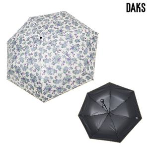 [닥스(우양산)]3단 슬림 우양산 닥스정원1 PBO028Q