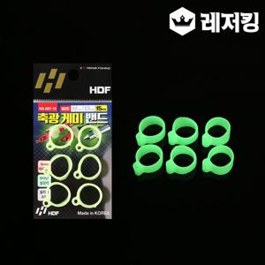 해동 축광 실리콘 케미밴드 HA-097 13mm 케미장착가능