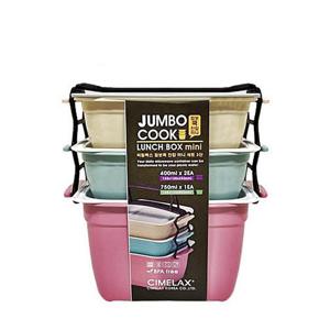 씨밀렉스 점보쿡 3단찬합 미니세트