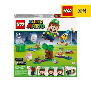레고 슈퍼마리오 71440 레고  루이지  와 모험  [레고공식]