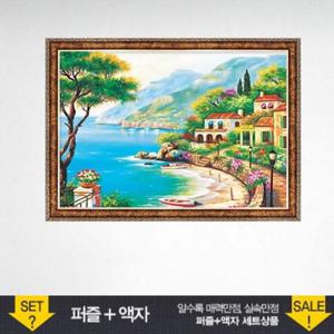 500피스 직소퍼즐 해변의 그림 같은 풍경 (액자포함)