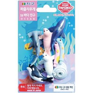퍼즐지우개 59(바다친구)