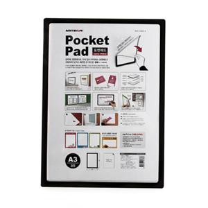 포켓패드(검정) A3/297X420(1개입)(PP0012)