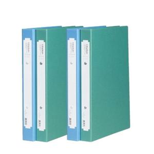 2공O링수입지바인더 B341-7(A4 70mm 두께 3