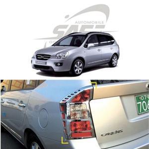 뉴카렌스 리어 테일램프 몰딩 2pcs