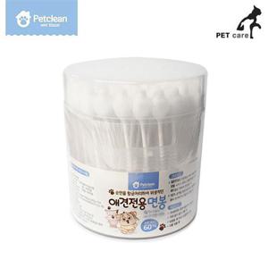 파우더타입 퀵스탑 지혈제 14g 지혈제