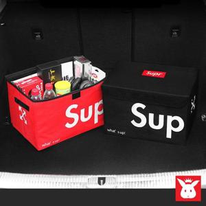 자동차 트렁크 정리함 커버형 차량정리용품