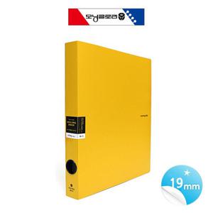 모닝글로리 투칼라 3공 D링 바인더 19mm (옐로우) 파일 서류보관 화일 사무용품 바인더