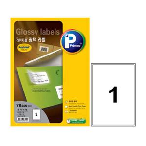 프린텍 광택 라벨(V8110 100매) 라벨지 스티커라벨 라벨스티커 라벨용지 프린트라벨용지 라벨만들기 디자인