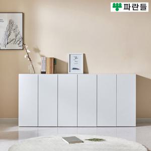 파란들가구 1800X800 18T E0목재 LPM 슬림수납장 거실장식장