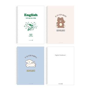 1200 모닝글로리 중학생고등학생 영어스프링노트