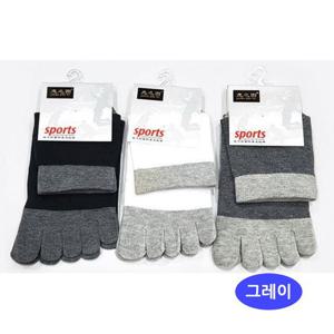 발가락양말 투톤 그레이 발냄새양말 땀양말 패션양말