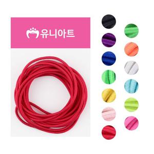 1000 칼라고무줄 13종