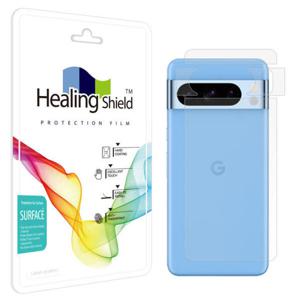 아트박스/힐링쉴드 구글 픽셀 8 프로 무광 후면보호필름 1매