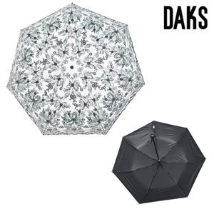 [닥스(우양산)]3단 슬림 우양산 미니로얄 PBO030I