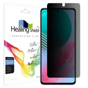 아트박스/힐링쉴드 갤럭시 M54 프라이버시 사생활 보호필름 액정