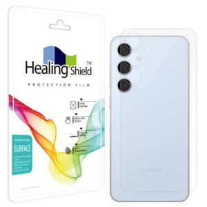 아트박스/힐링쉴드 갤럭시S24 FE 무광 후면보호필름 1매