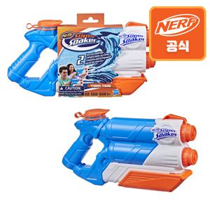 너프 수퍼소커 트윈타이드