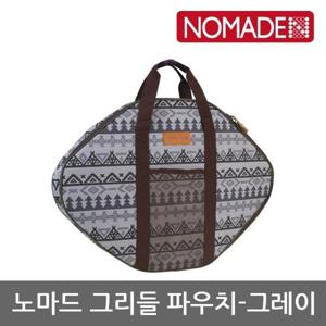 OU 노마드 그리들 파우치-그레이 N-7566