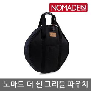 OU 노마드 더 씬 그리들 파우치 N-7857