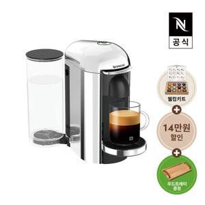 [리뷰이벤트][네스프레소] 버츄오 플러스 GCB2 에스프레소 캡슐커피머신 크롬