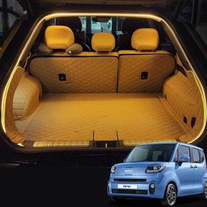 더뉴레이 차박 식빵등 LED 트렁크 조명 감성무드