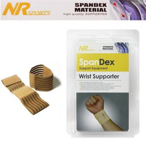 엔알 스포츠 등산 운동 손목보호대 2개 보호장구 보조대 등산용 밴드