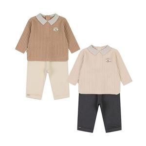 [압소바]세이건 상하 A2521206