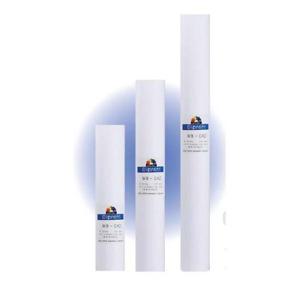 백상지 A0 914mmx45M 80g DIPRONT 복사용지 지류 플로터용지 A0 백상지 914mmx45M 80g DIPRONT 플로터칼날