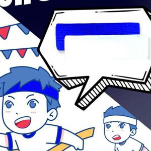 헤어 밴드 머리띠 아대 체육대회 운동회 청백 스포츠헤어밴드