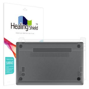 아트박스/힐링쉴드 갤럭시북5 NT750XHD 무광 하판보호필름 2매