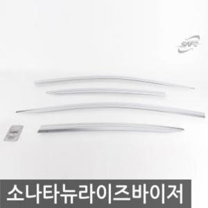 경동 소나타뉴라이즈 (2017) 크롬윈도우바이저 선바이저