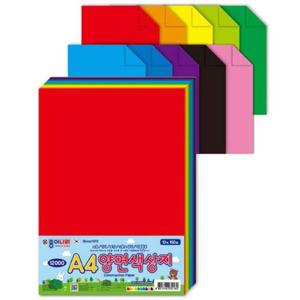 종이나라 12000 A4 10색 150매 양면 색상지 종이나라 A4 양면 색상지 색종이 종이접기 전문지류 미술지류 화방용품 생활