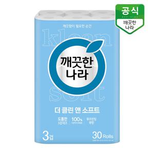 깨끗한나라 화장지 더 클린앤소프트 30m 30롤