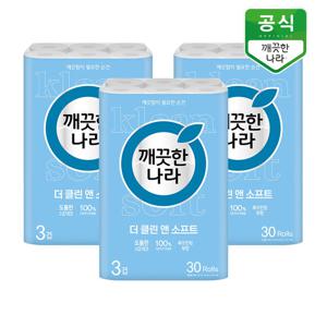 깨끗한나라 화장지 더 클린앤소프트 30m 30롤 x 3팩