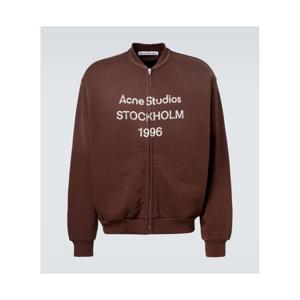 아크네 로고 코튼 블렌드 집업 스웨트셔츠 P01139578