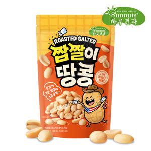 하루견과 로스티드솔티드피넛 짭짤이땅콩 200gx1봉 / 미국산땅콩/ 간식/ 안주/ 견과류