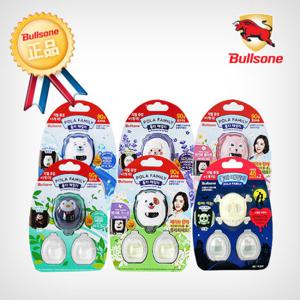 불스원 정품 폴라패밀리 통풍구형 방향제 6종