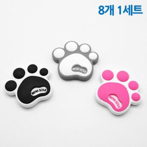 베어솔 트윈 도어가드 8개1세트 /문꼭방지가드