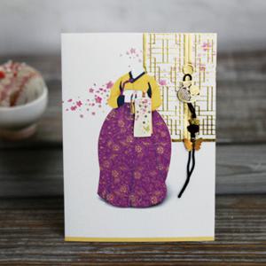 연하장/축하카드/감사카드 노란 저고리 한복 FT211-3